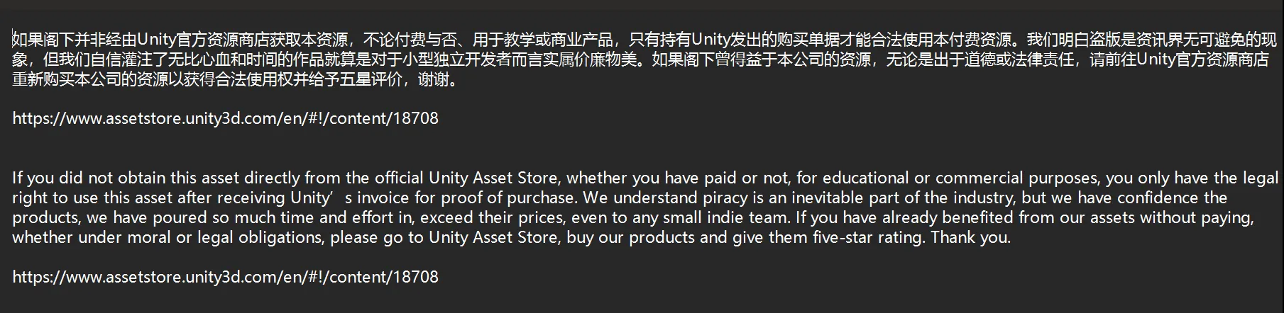 在老师发的资源包里