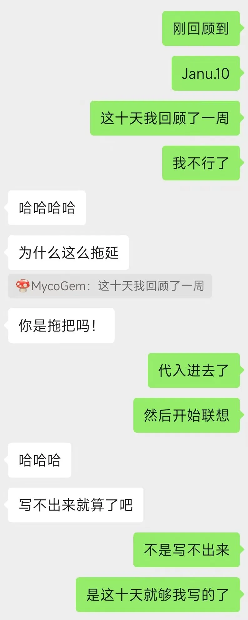 cover of previous post